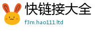 77777788888王中王正版以2025年港彩黑白图资料